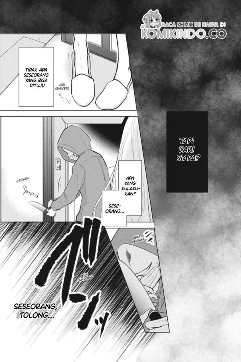 Koi to Shinzou Chapter 7 - halaman 8