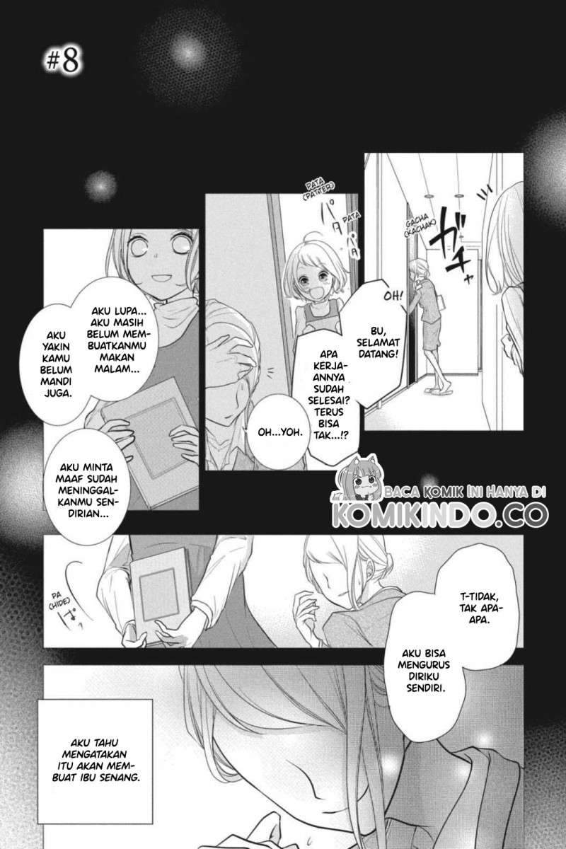 Koi to Shinzou Chapter 8 - halaman 2