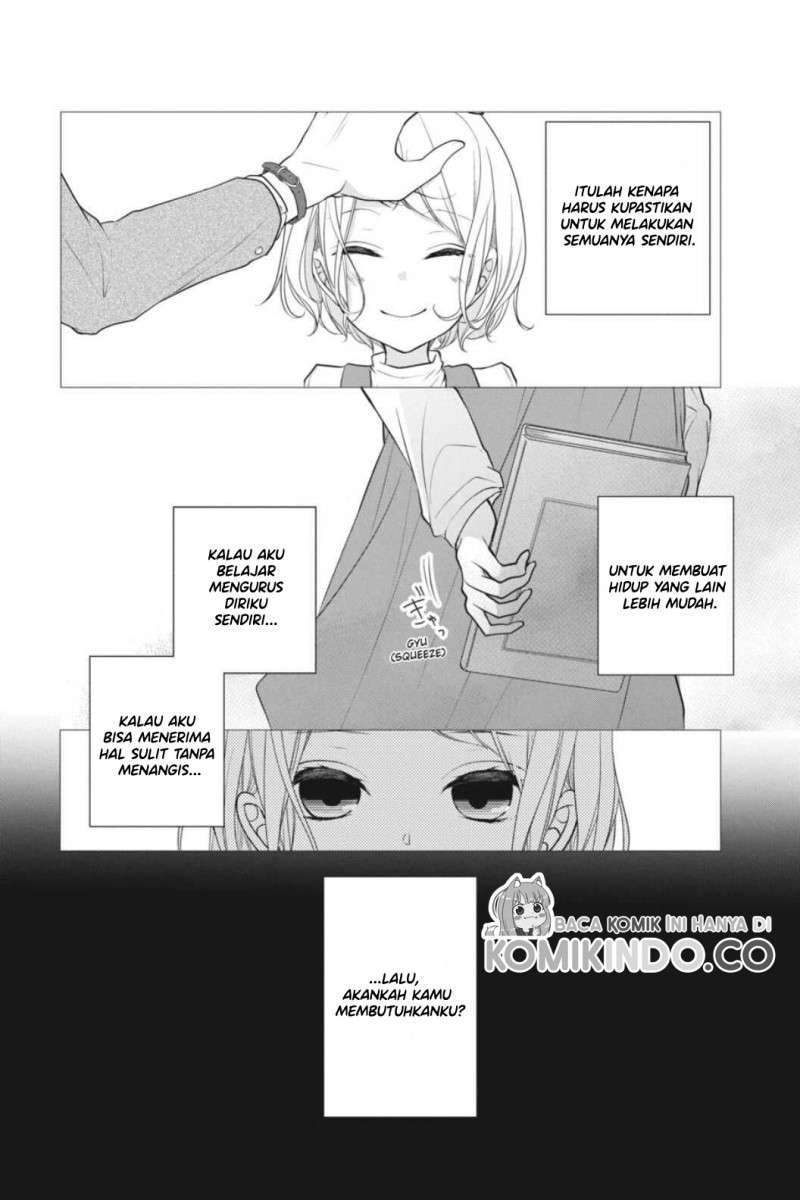 Koi to Shinzou Chapter 8 - halaman 3