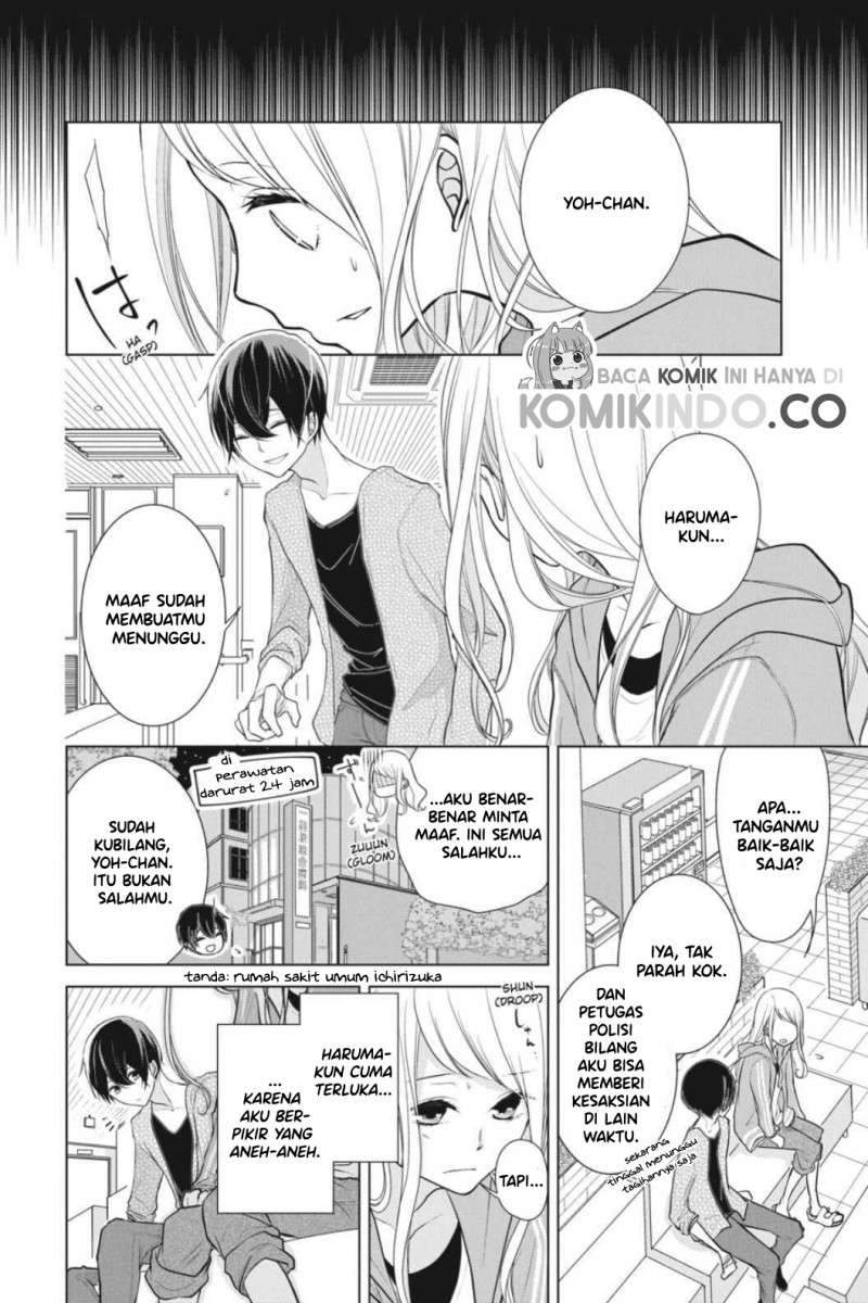Koi to Shinzou Chapter 8 - halaman 5