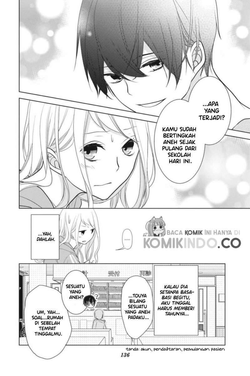 Koi to Shinzou Chapter 8 - halaman 7