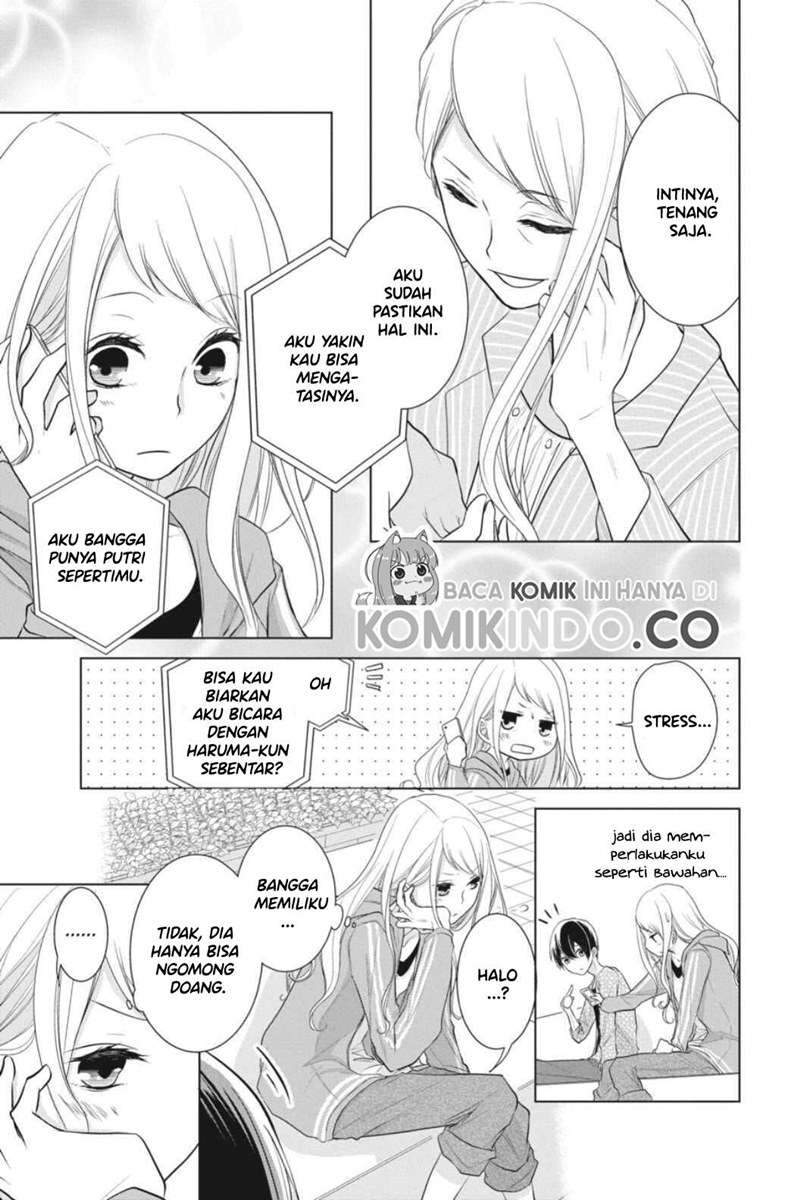 Koi to Shinzou Chapter 9 - halaman 12