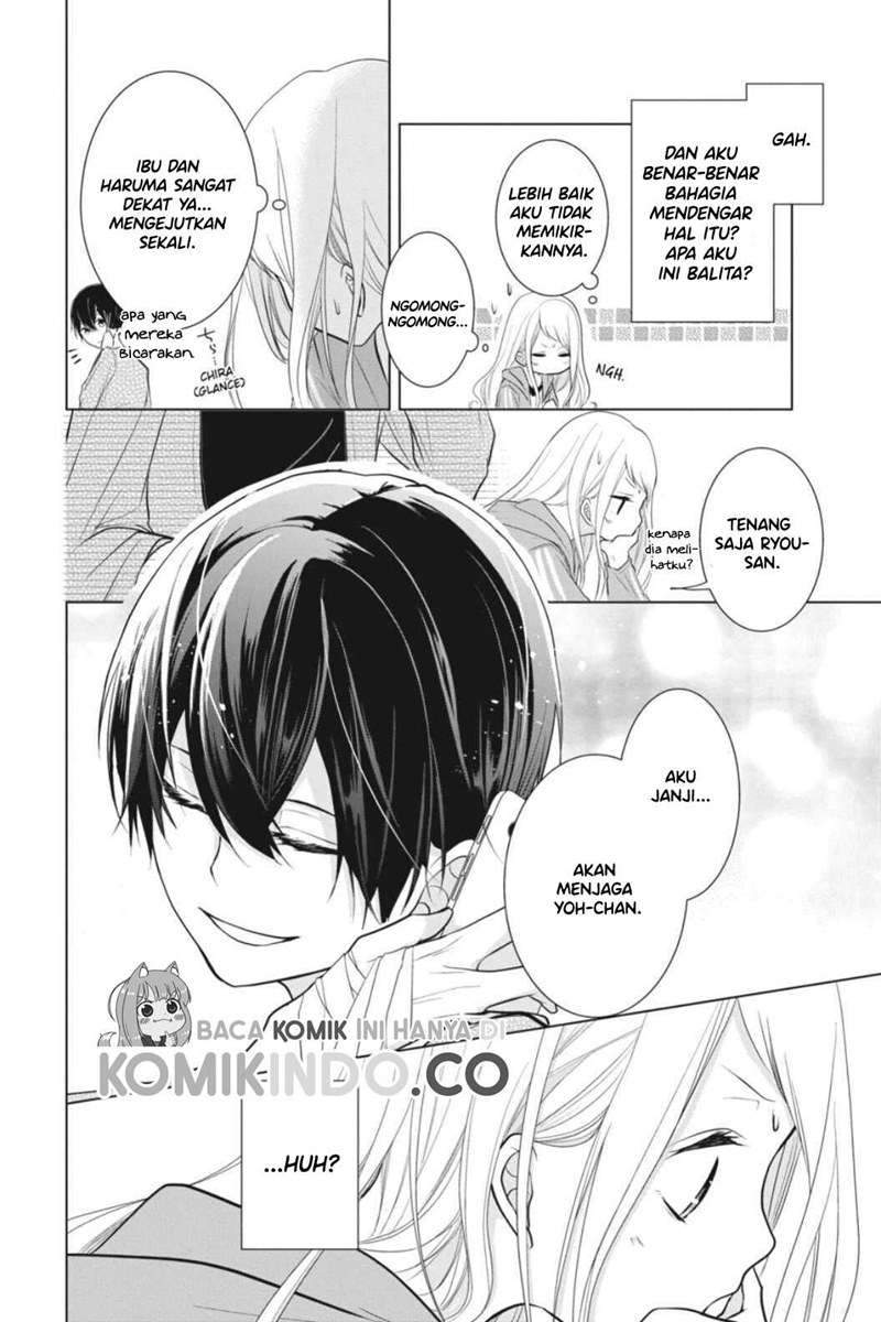 Koi to Shinzou Chapter 9 - halaman 13