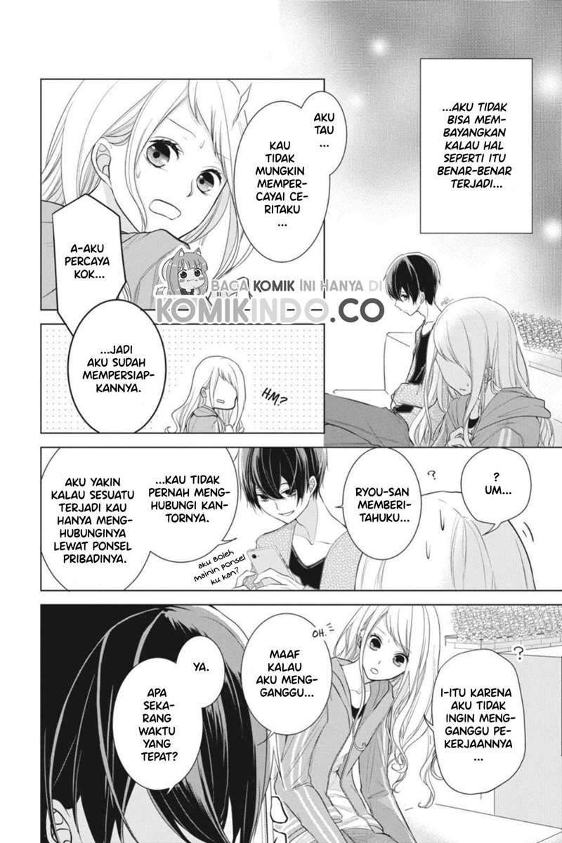 Koi to Shinzou Chapter 9 - halaman 5