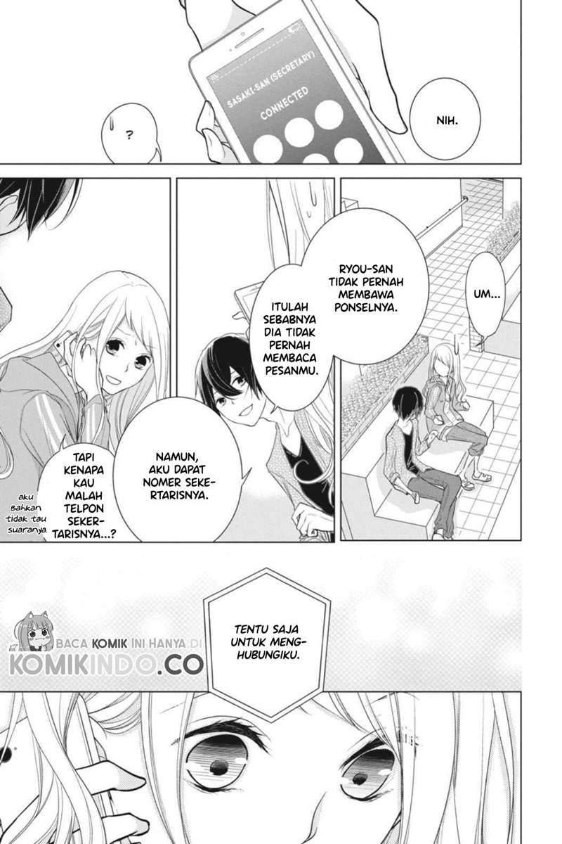 Koi to Shinzou Chapter 9 - halaman 6
