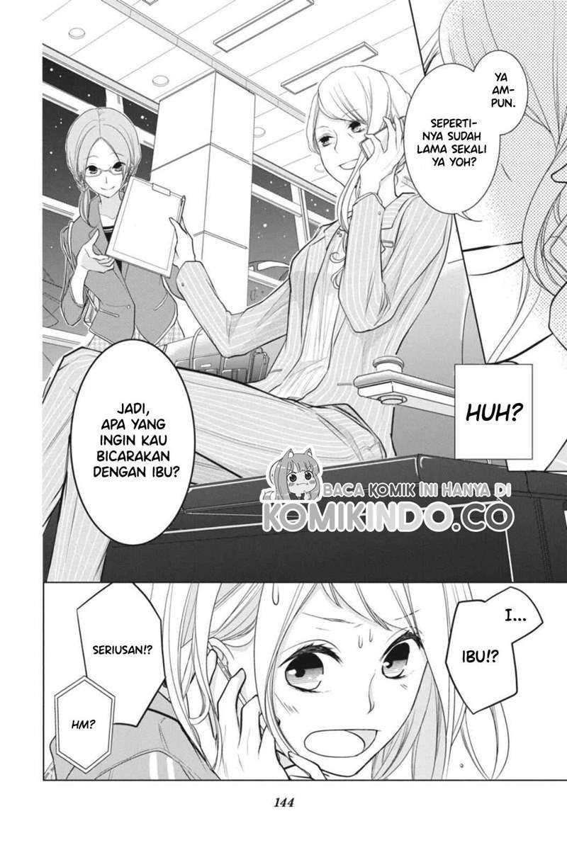 Koi to Shinzou Chapter 9 - halaman 7