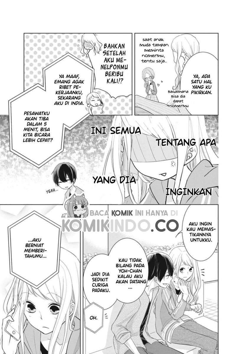 Koi to Shinzou Chapter 9 - halaman 8