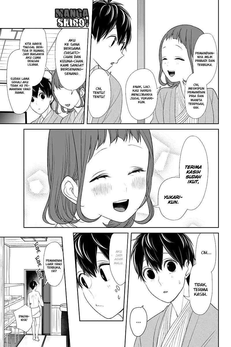 Koi To Uso Chapter 113 - halaman 4