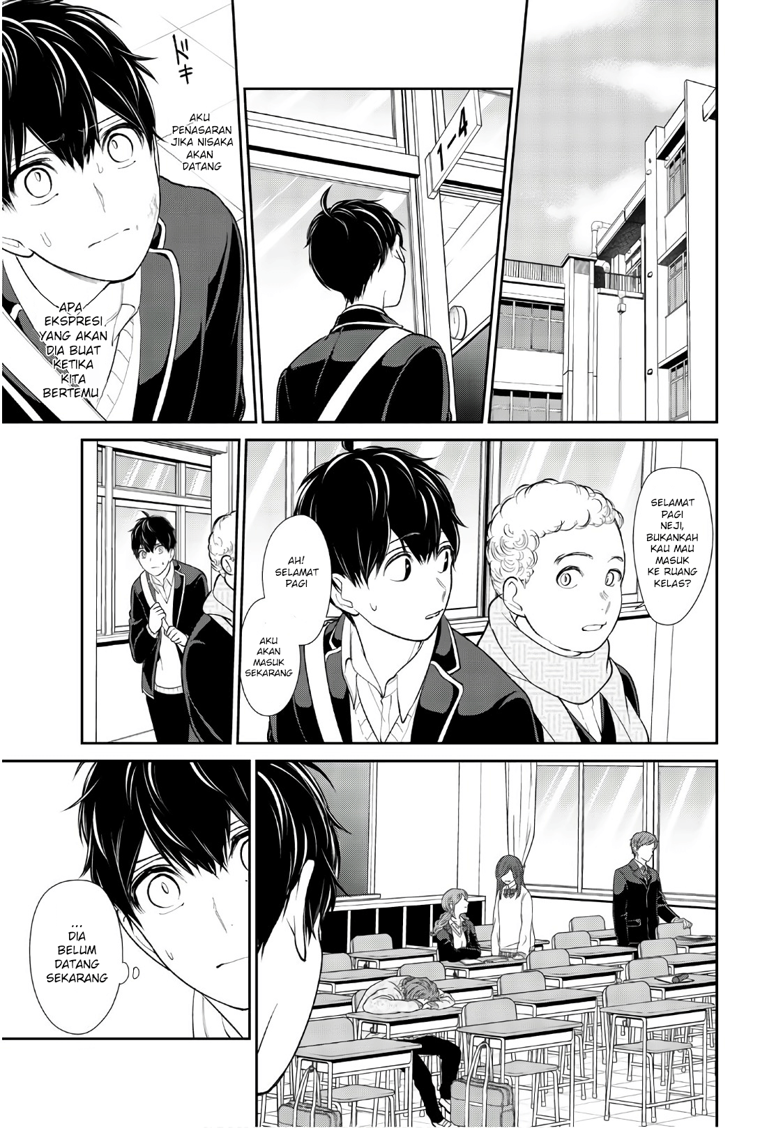Koi To Uso Chapter 201 - halaman 6