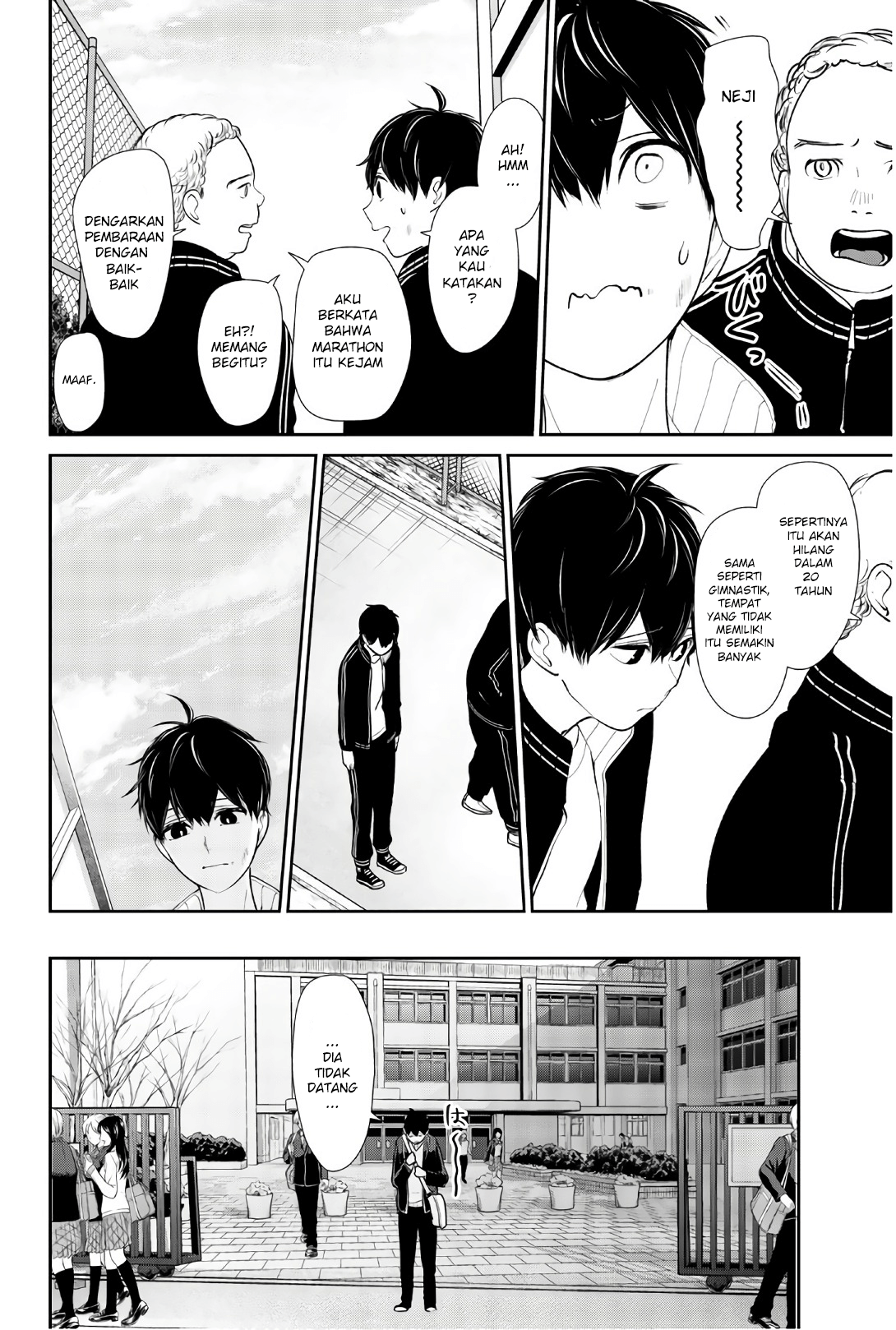 Koi To Uso Chapter 202 - halaman 3