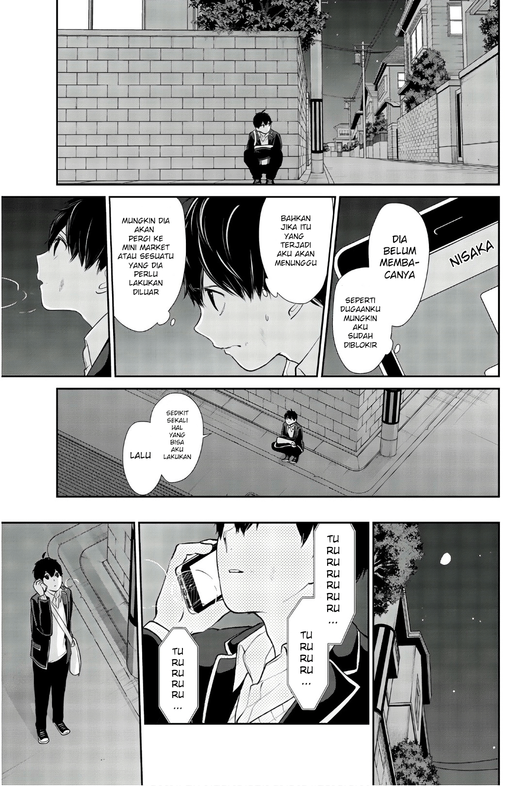 Koi To Uso Chapter 202 - halaman 6