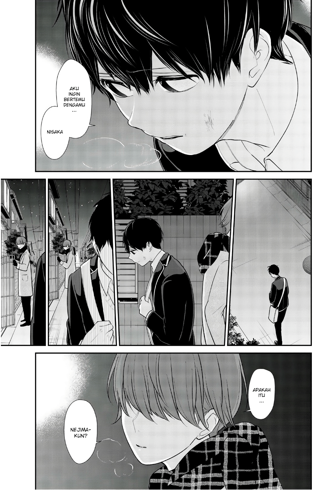 Koi To Uso Chapter 202 - halaman 8