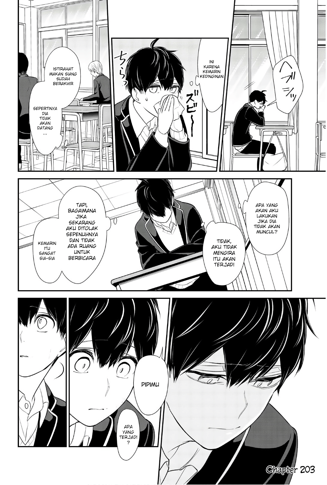 Koi To Uso Chapter 203 - halaman 2