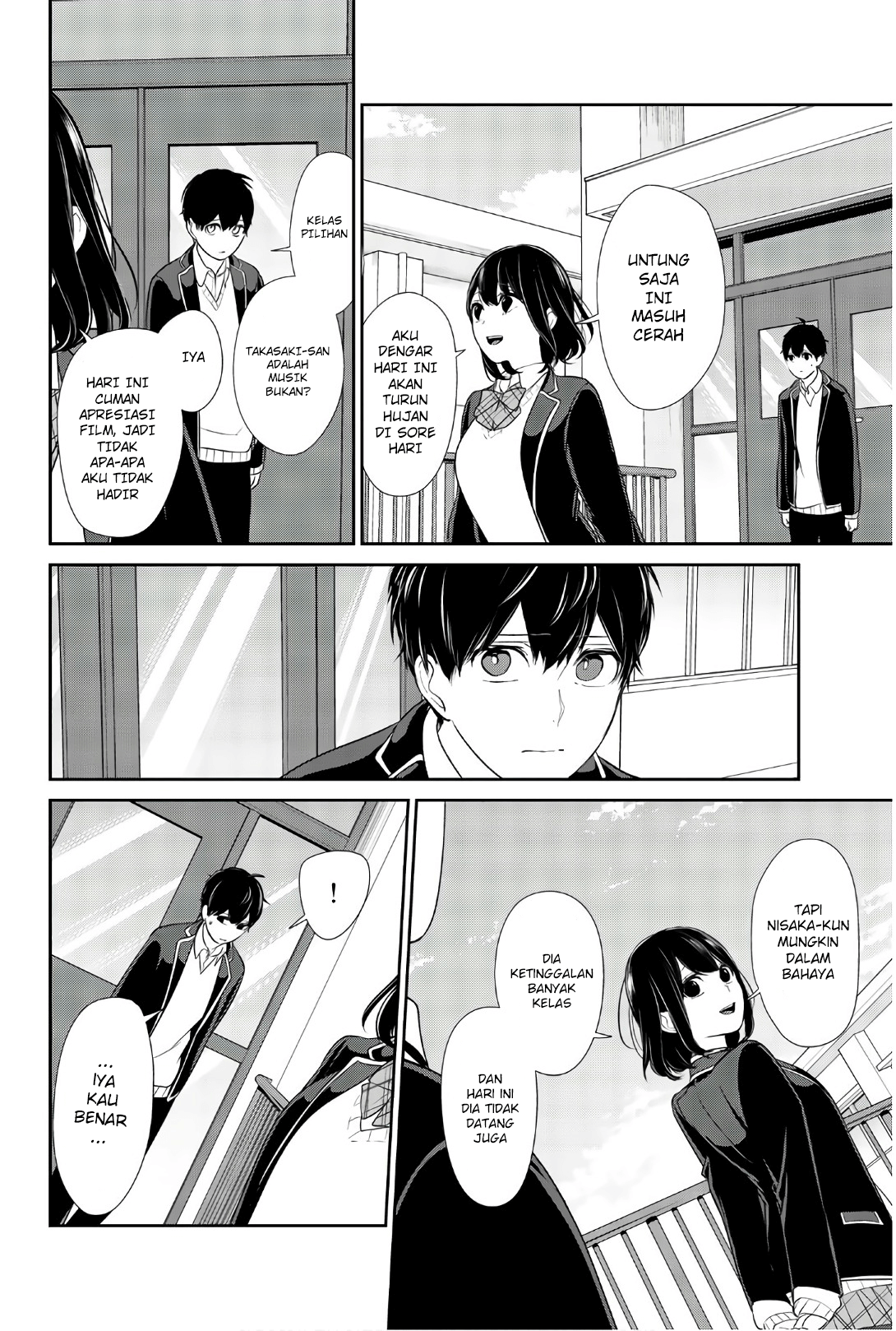 Koi To Uso Chapter 203 - halaman 4