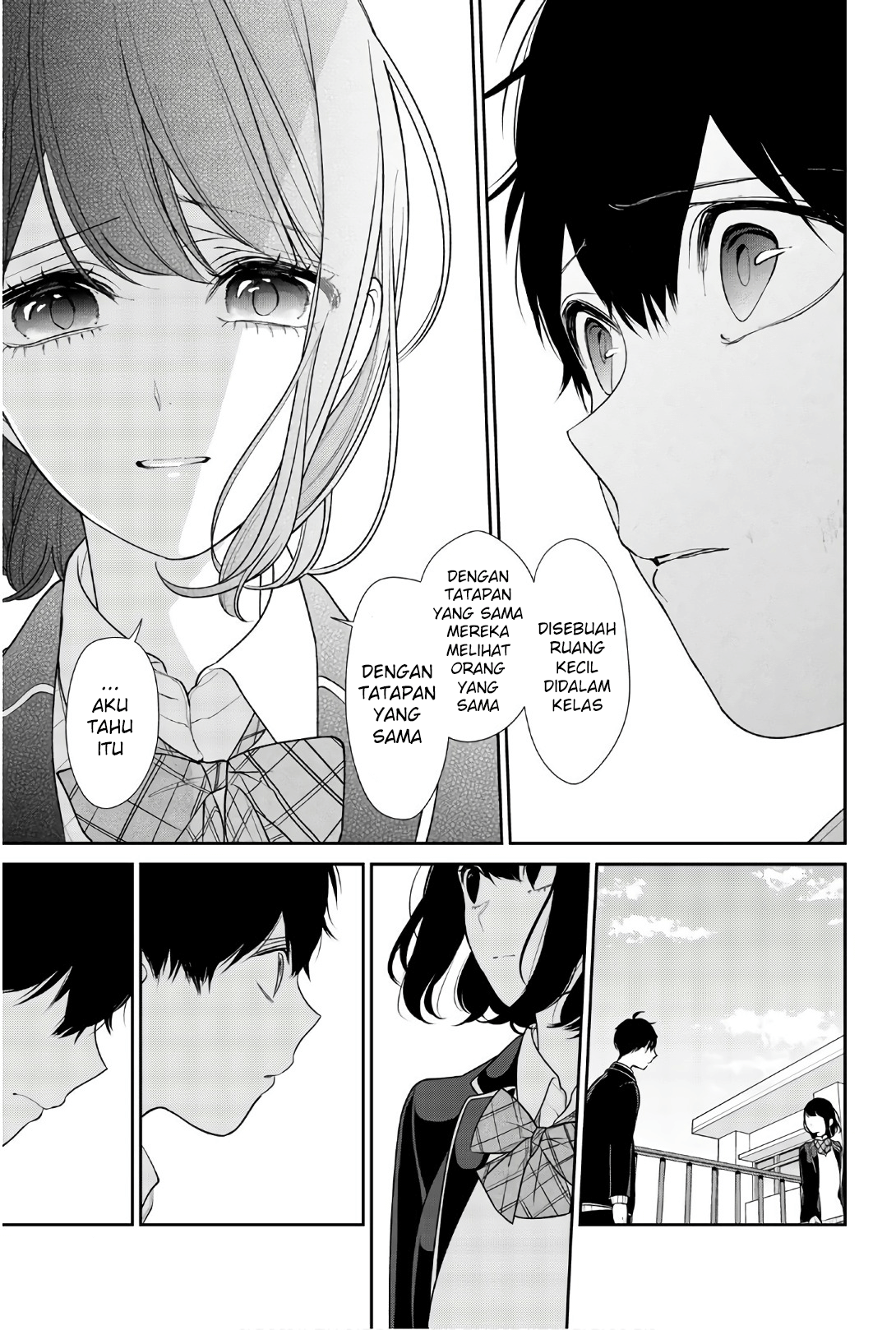 Koi To Uso Chapter 203 - halaman 7