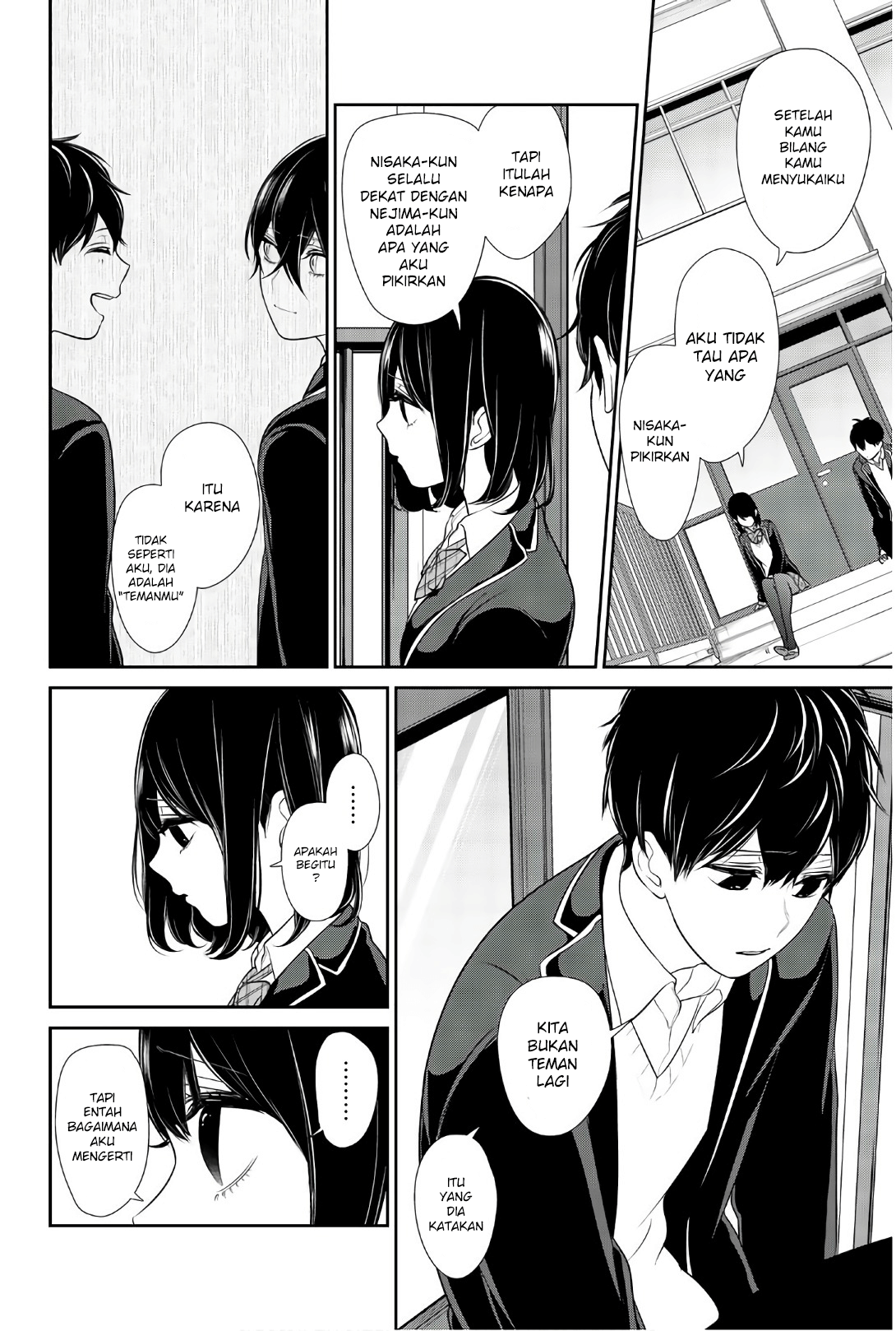 Koi To Uso Chapter 204 - halaman 3