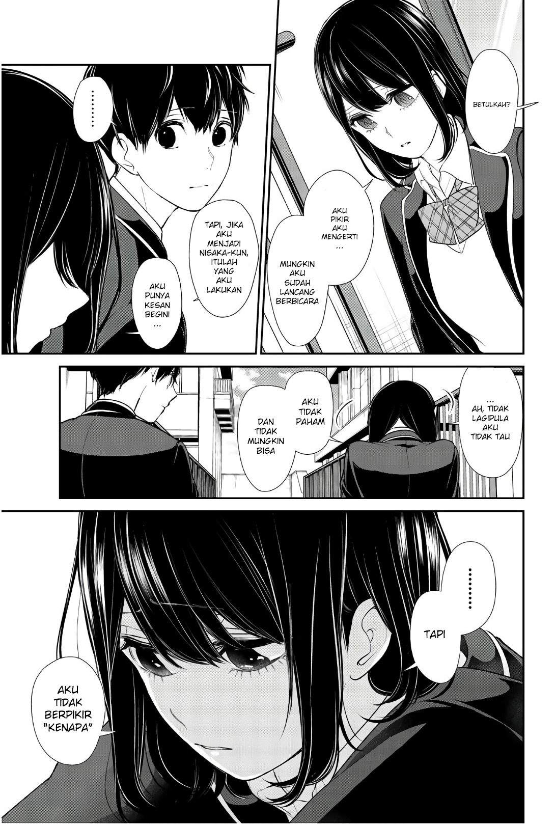 Koi To Uso Chapter 204 - halaman 4