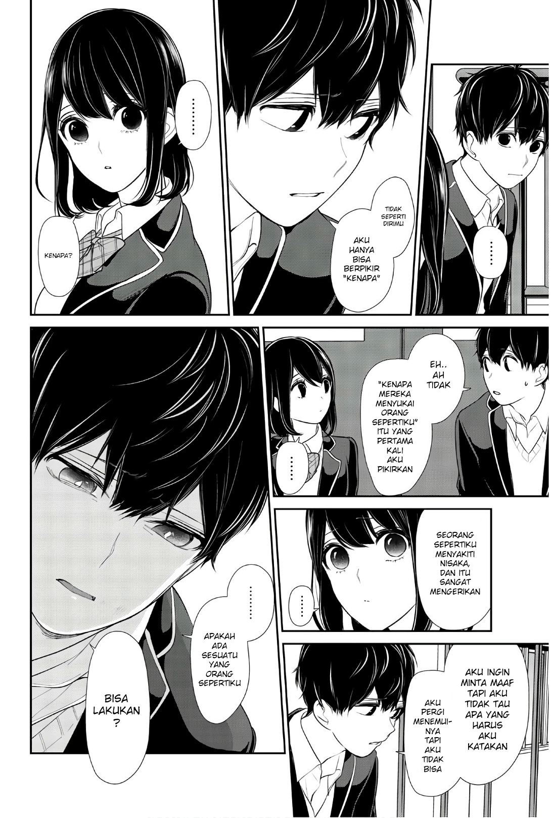 Koi To Uso Chapter 204 - halaman 5