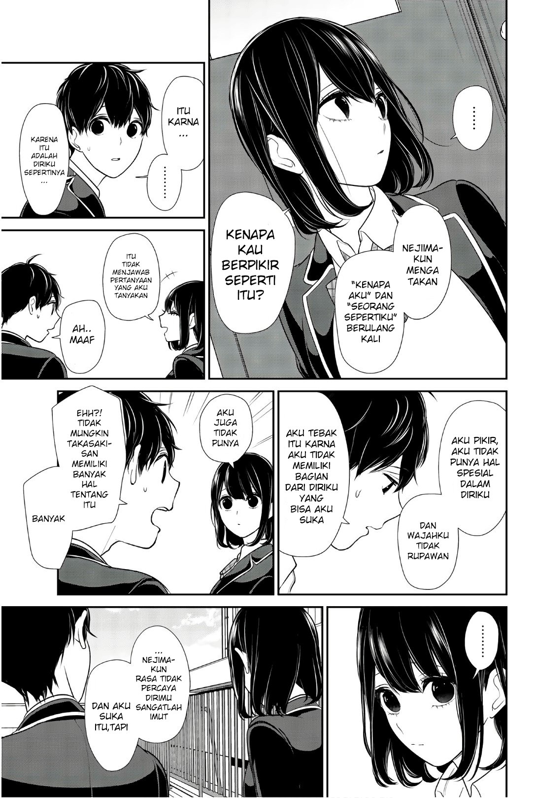 Koi To Uso Chapter 204 - halaman 6