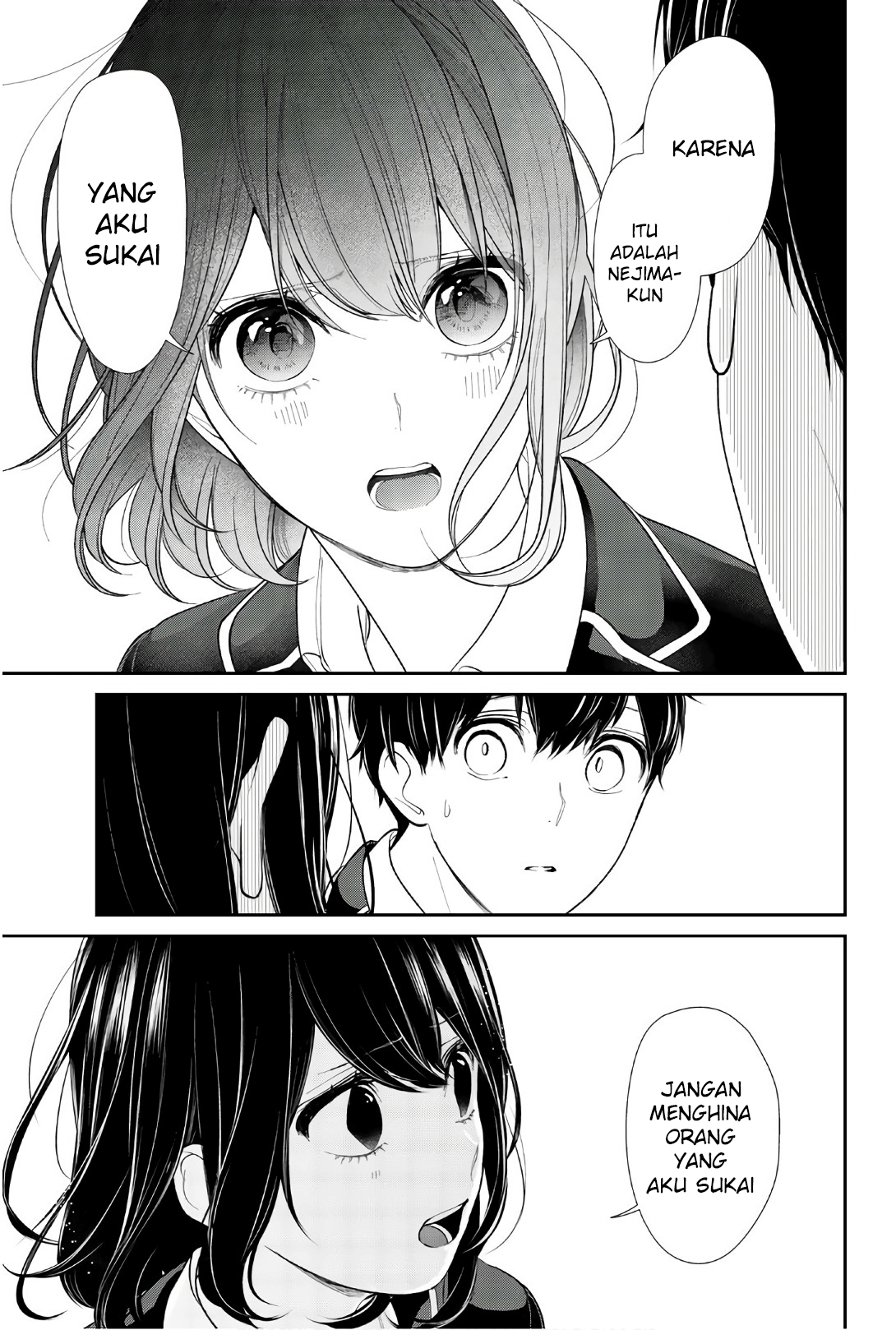 Koi To Uso Chapter 204 - halaman 8