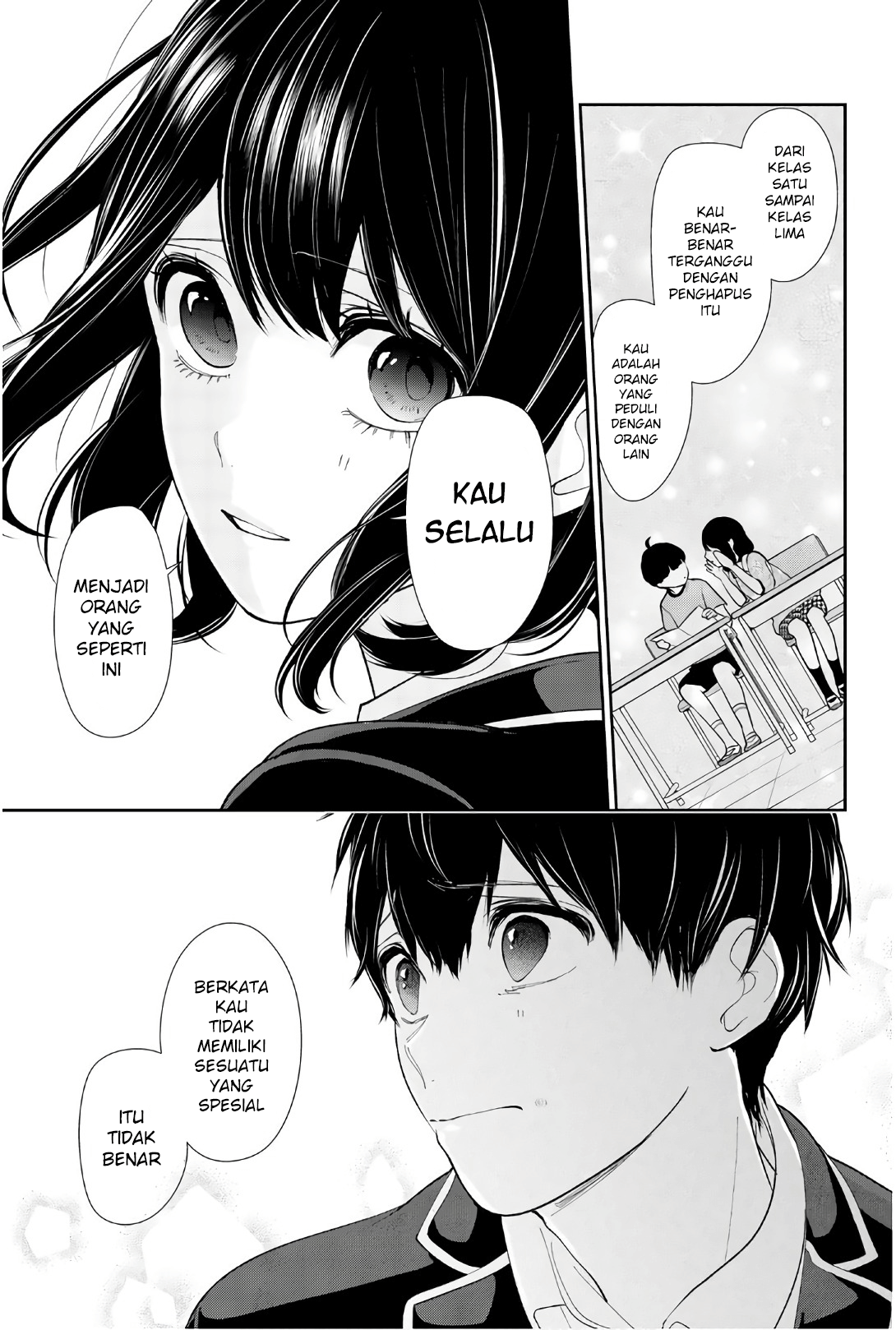 Koi To Uso Chapter 205 - halaman 3