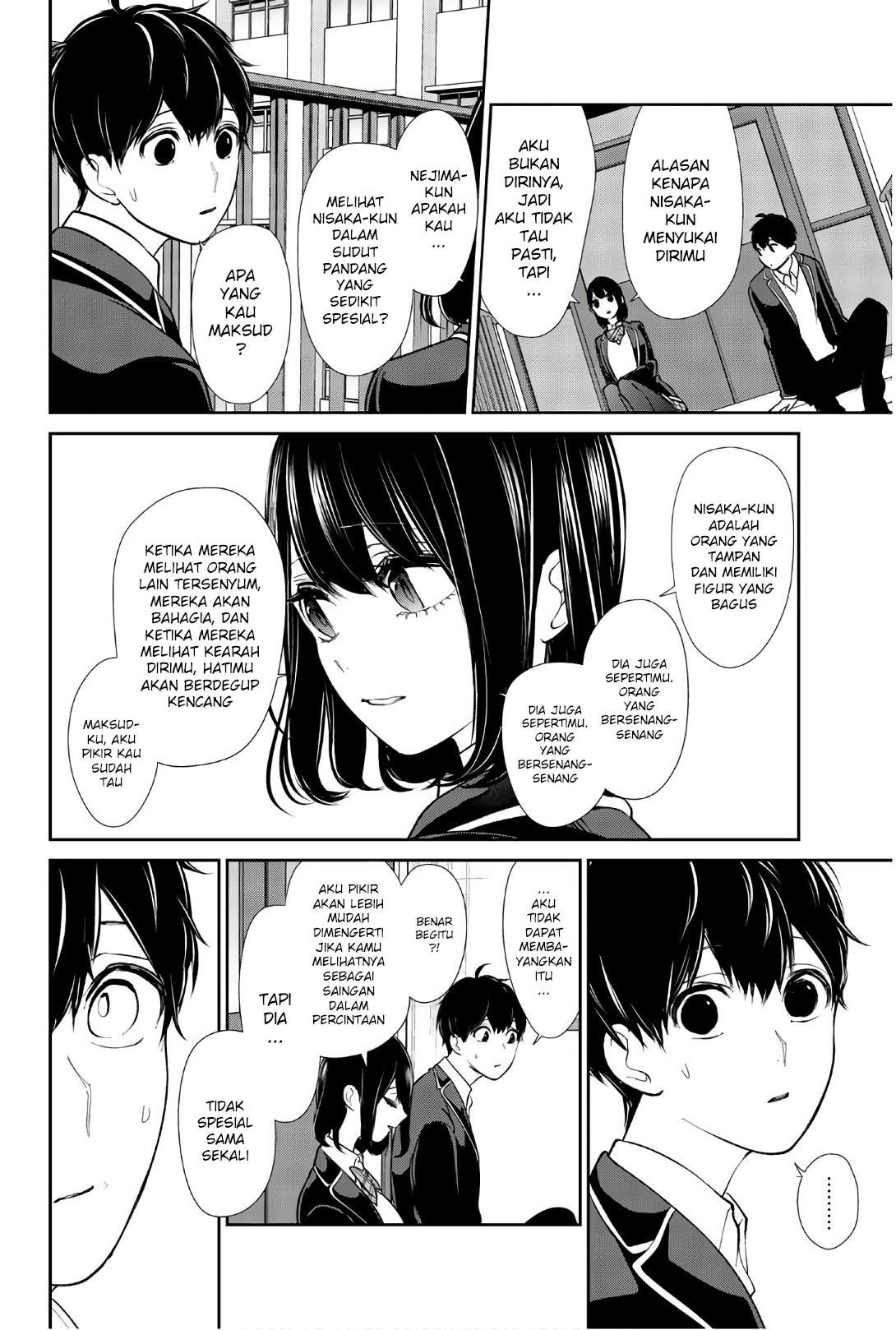 Koi To Uso Chapter 205 - halaman 4