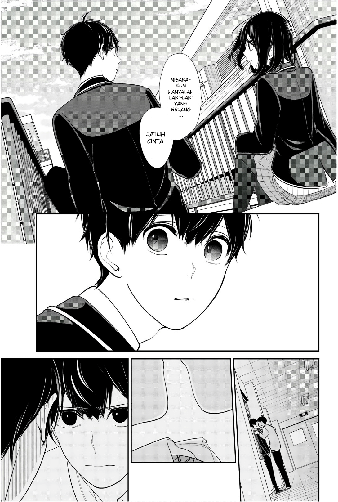 Koi To Uso Chapter 205 - halaman 5