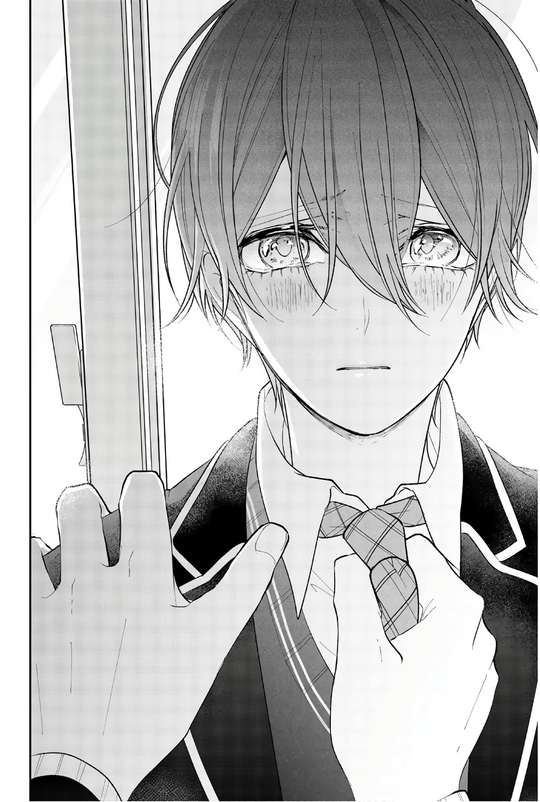 Koi To Uso Chapter 205 - halaman 6