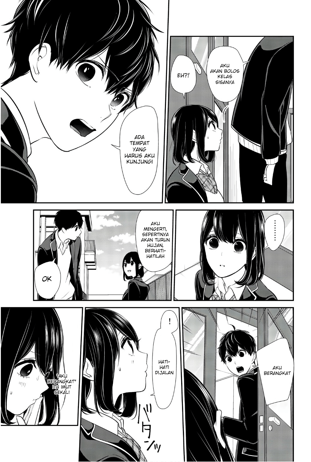 Koi To Uso Chapter 206 - halaman 3