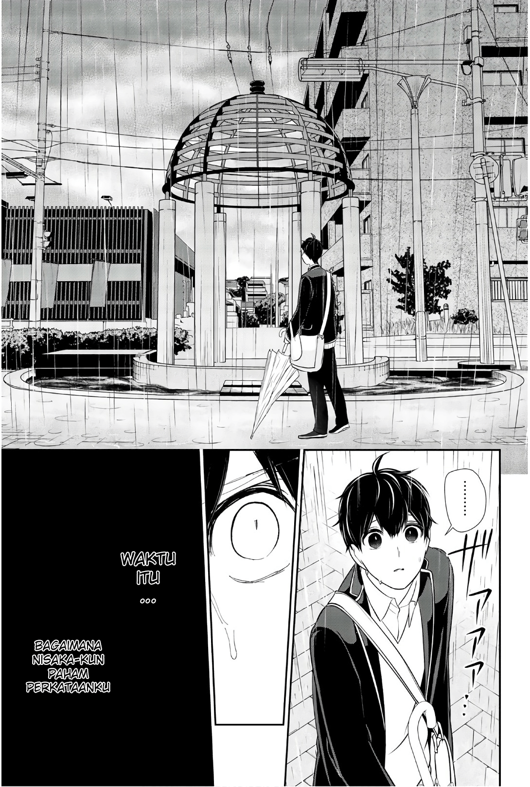 Koi To Uso Chapter 206 - halaman 9