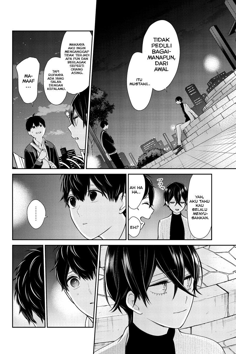 Koi To Uso Chapter 213 - halaman 3