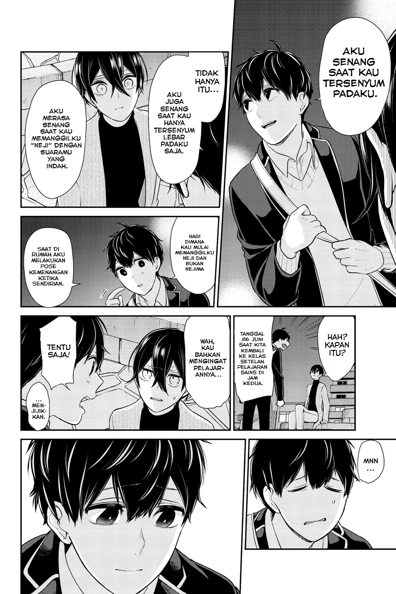 Koi To Uso Chapter 213 - halaman 5