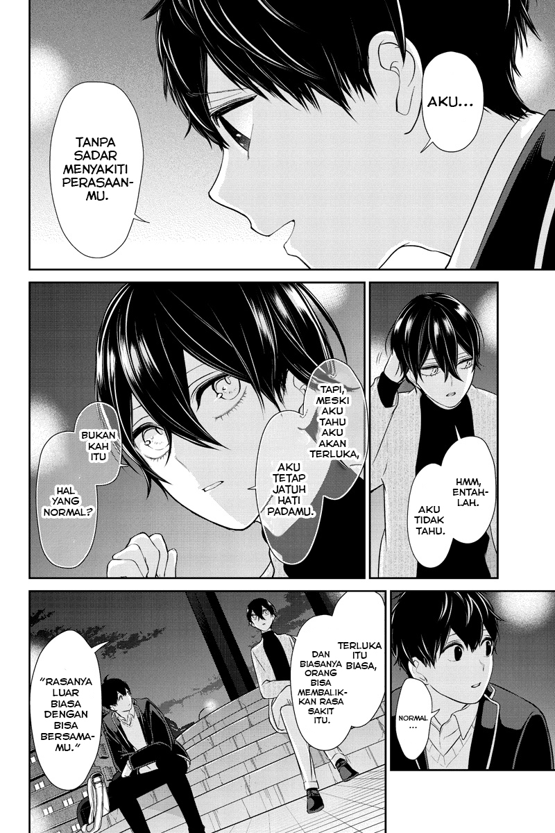 Koi To Uso Chapter 213 - halaman 9