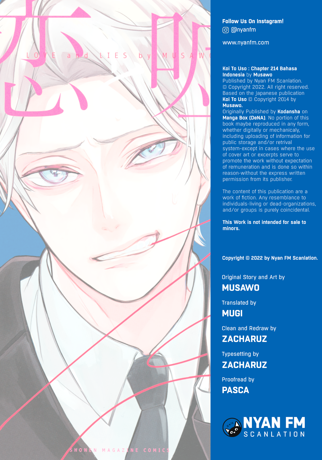 Koi To Uso Chapter 214 - halaman 1