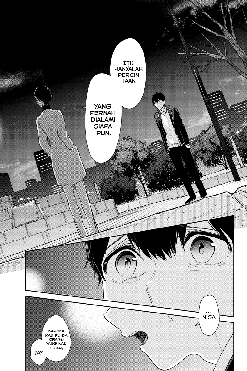 Koi To Uso Chapter 214 - halaman 10