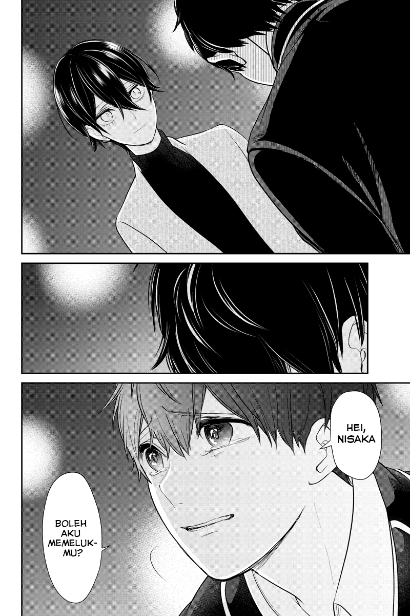 Koi To Uso Chapter 214 - halaman 12