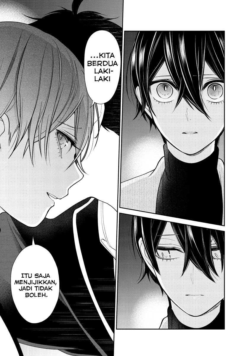 Koi To Uso Chapter 214 - halaman 13