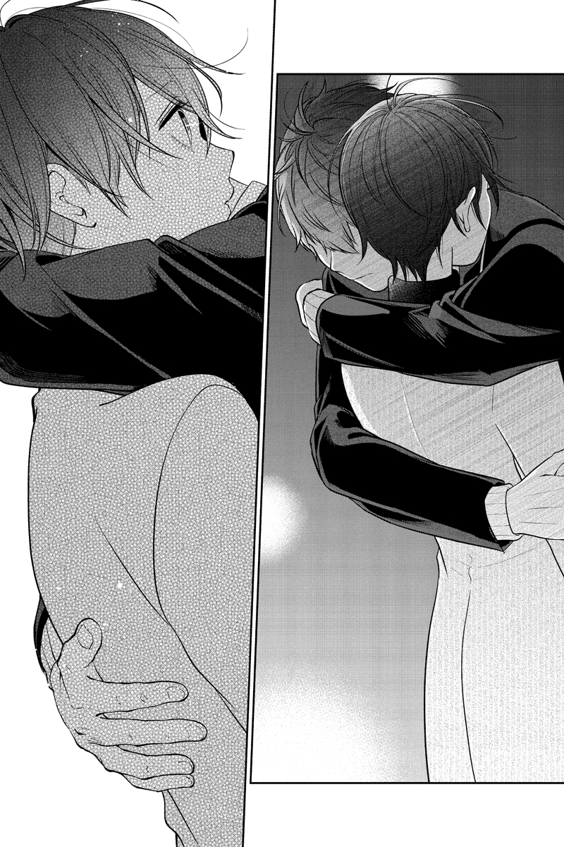 Koi To Uso Chapter 214 - halaman 14