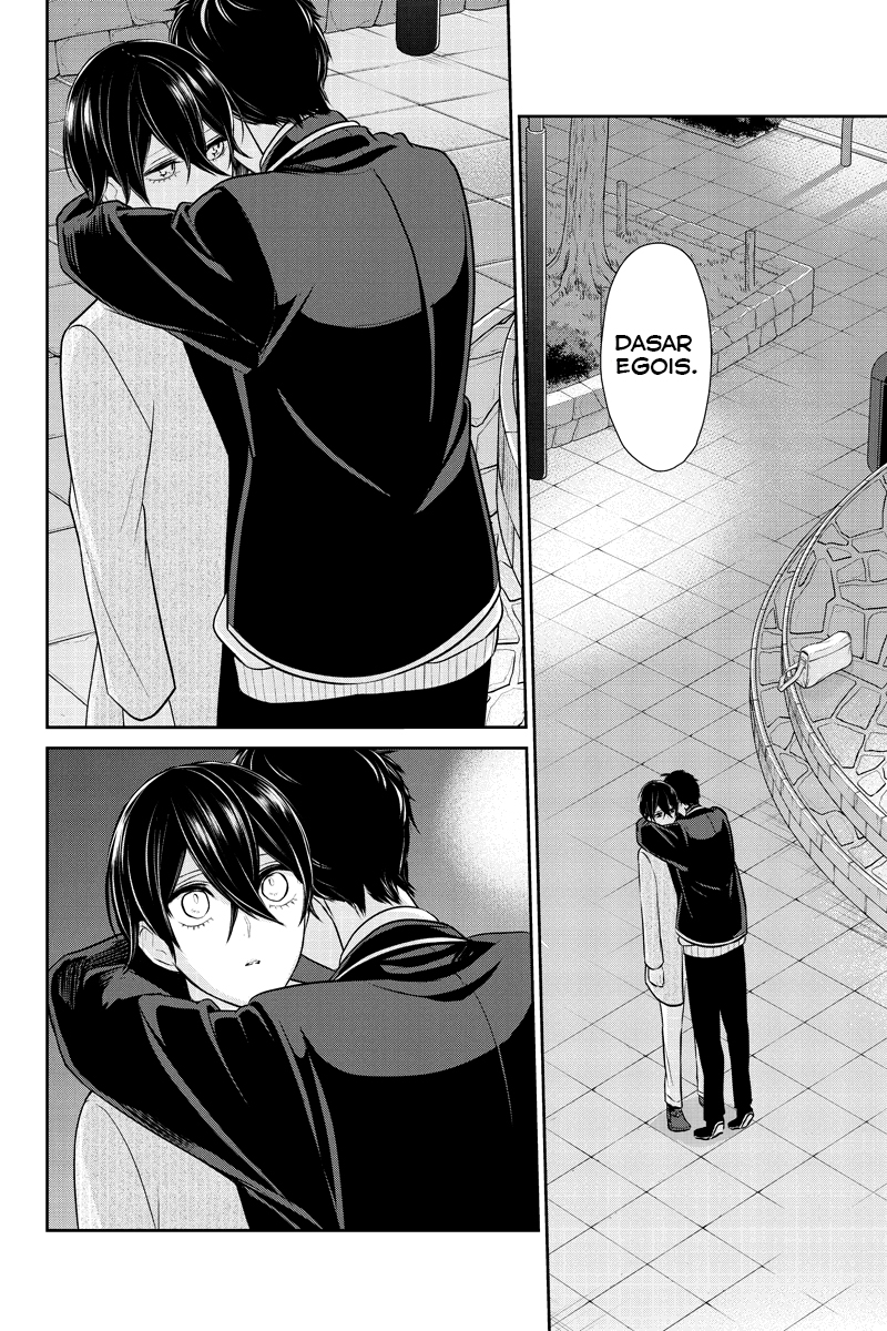 Koi To Uso Chapter 214 - halaman 16