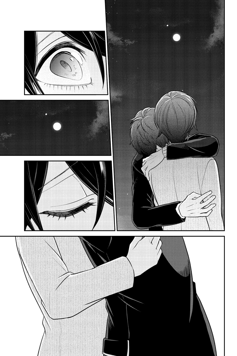 Koi To Uso Chapter 214 - halaman 17