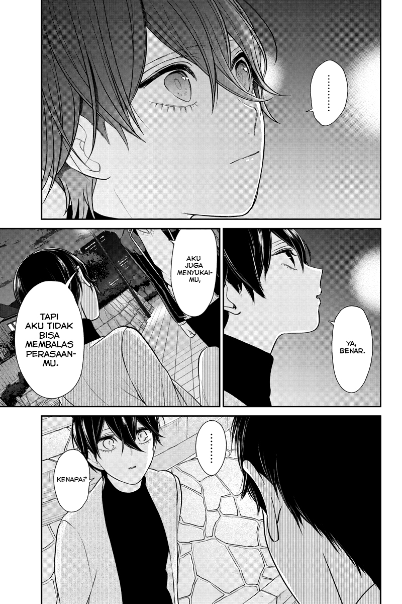 Koi To Uso Chapter 214 - halaman 4