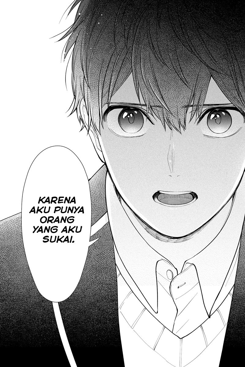 Koi To Uso Chapter 214 - halaman 5