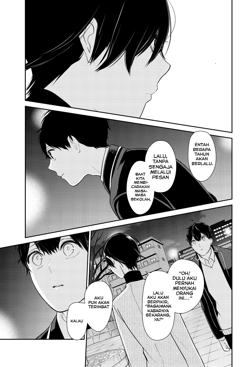 Koi To Uso Chapter 214 - halaman 8
