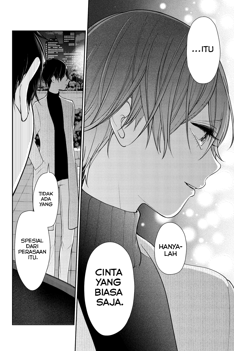Koi To Uso Chapter 214 - halaman 9