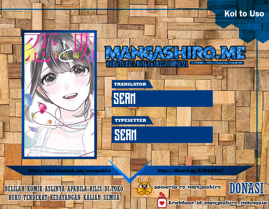 Koi To Uso Chapter 215 - halaman 1