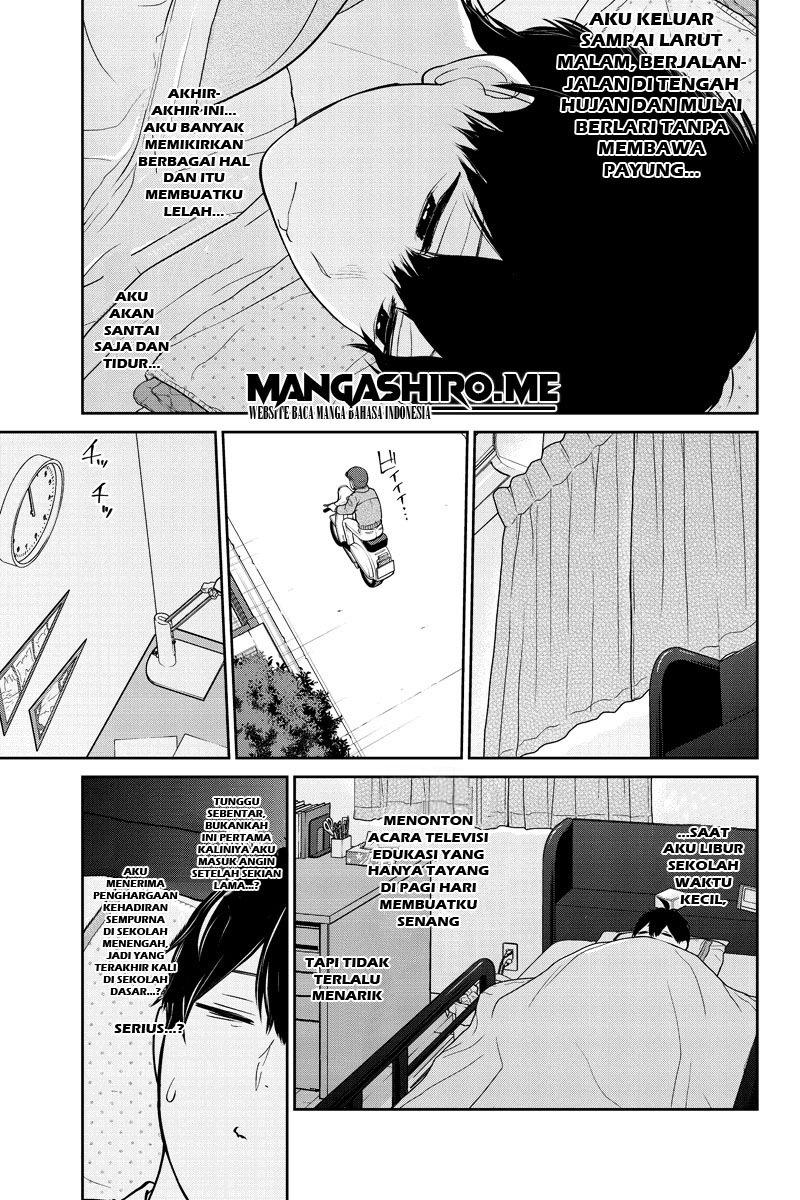 Koi To Uso Chapter 215 - halaman 4