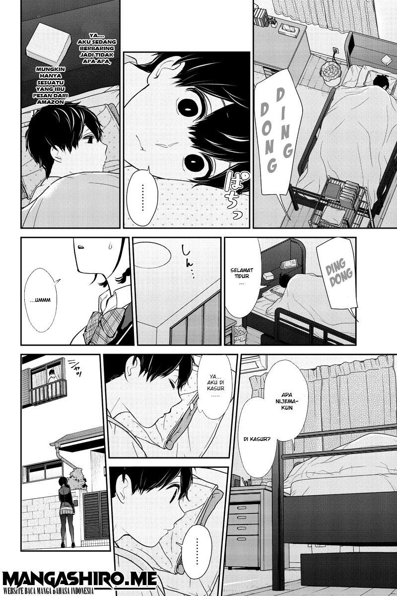 Koi To Uso Chapter 215 - halaman 5