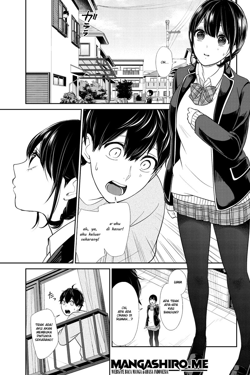 Koi To Uso Chapter 215 - halaman 6