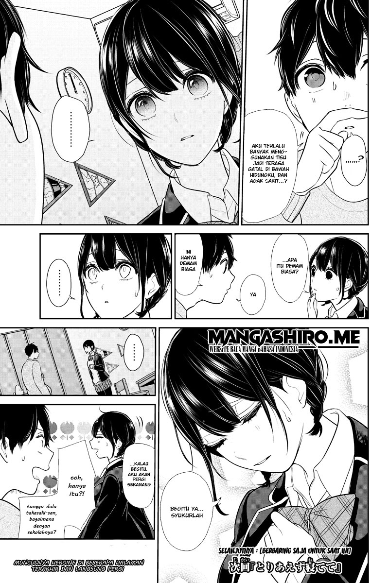 Koi To Uso Chapter 215 - halaman 8