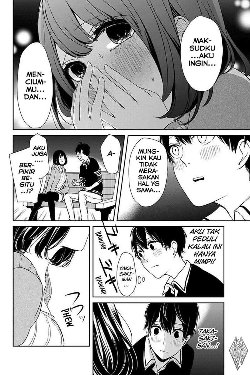 Koi To Uso Chapter 3 - halaman 2